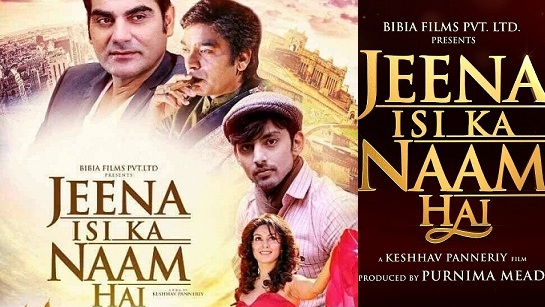 Jeena Isi Ka Naam Hai Poster 1